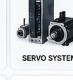 Servo Motor and Drive System